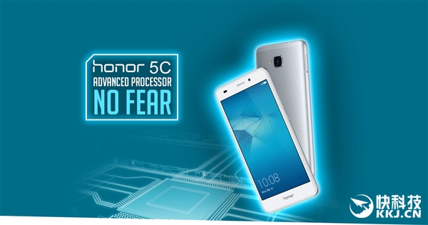 华为荣耀畅玩5C登陆欧洲：涨价50％ 砍去指纹识别