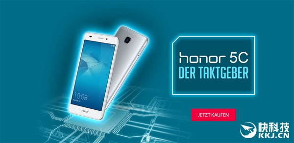 华为荣耀畅玩5C登陆欧洲：涨价50％ 砍去指纹识别