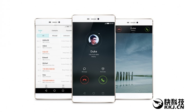 华为自曝EMUI 5.0新系统：Q3与旗舰Mate 9首发