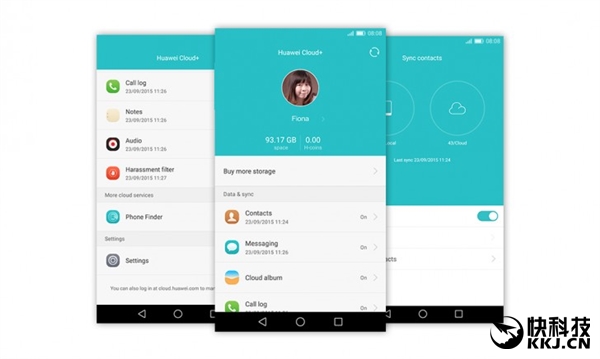 华为自曝EMUI 5.0新系统：Q3与旗舰Mate 9首发