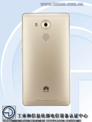 华为Mate 8新添小改款 增加Force Touch 