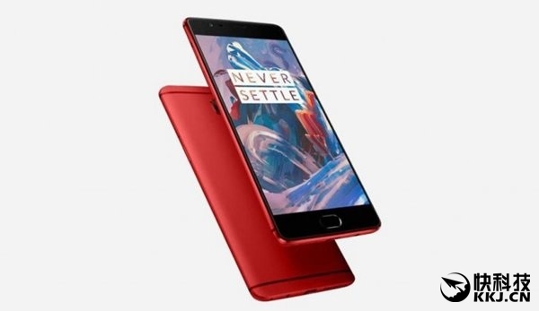 只做高端！一加手机3就两种颜色