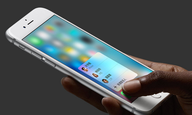 捷径还是负担？说说3D Touch的利与弊 