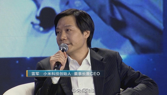 雷军上央视谈小米：便宜有好货！