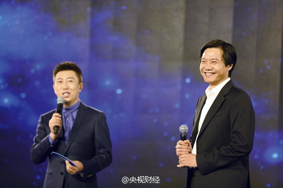 雷军上央视谈小米：便宜有好货！