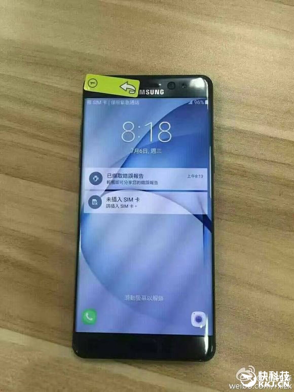 三星Note 7真机大曝光！颜值秒杀iPhone 7