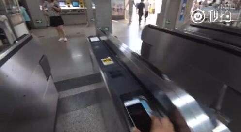 视频：用小米5的NFC功能买套套