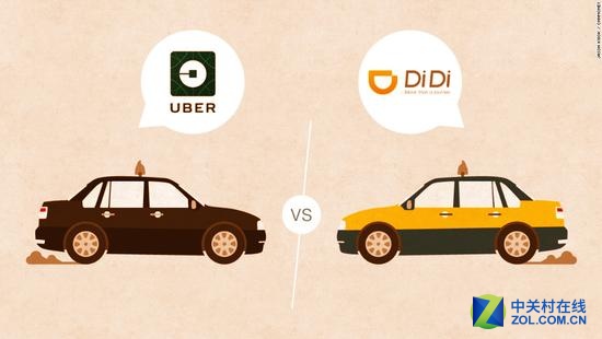 滴滴出行宣布收购优步中国 