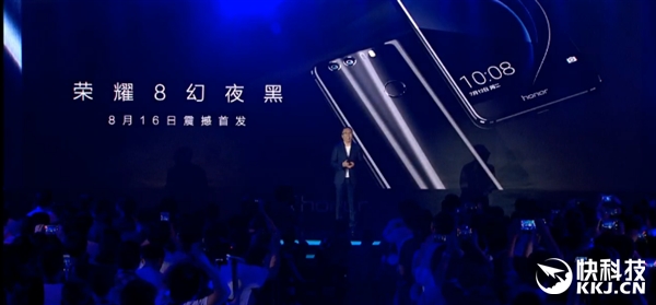 荣耀8新配色：幻夜黑终于来了！