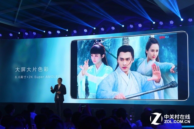 荣耀NOTE 8/畅玩5携手发布 