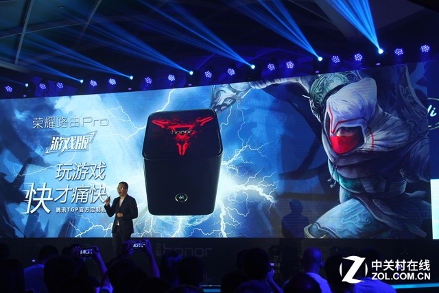 荣耀NOTE 8/畅玩5携手发布 