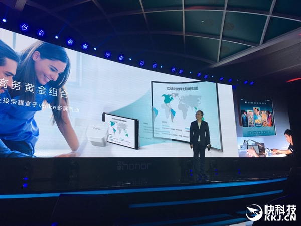 2299元！荣耀NOTE8正式发布：6.6寸2K AMOLED巨屏