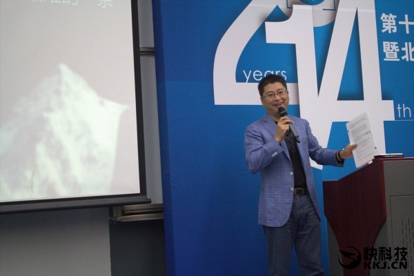 华为看呆！荣耀前掌门人重出江湖：确定入职酷派