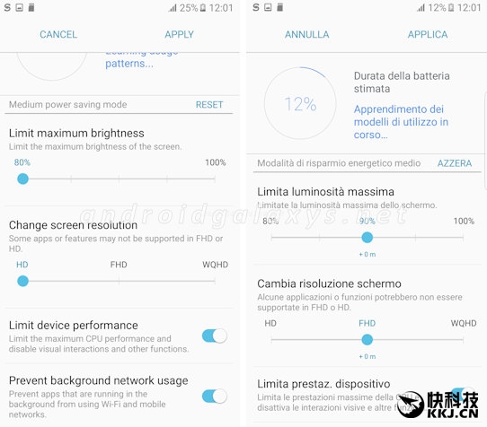 今晚发布！三星Note 7确认防水、64G存储：省电技术绝了