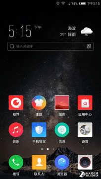 nubia N1评测：小机身蕴藏