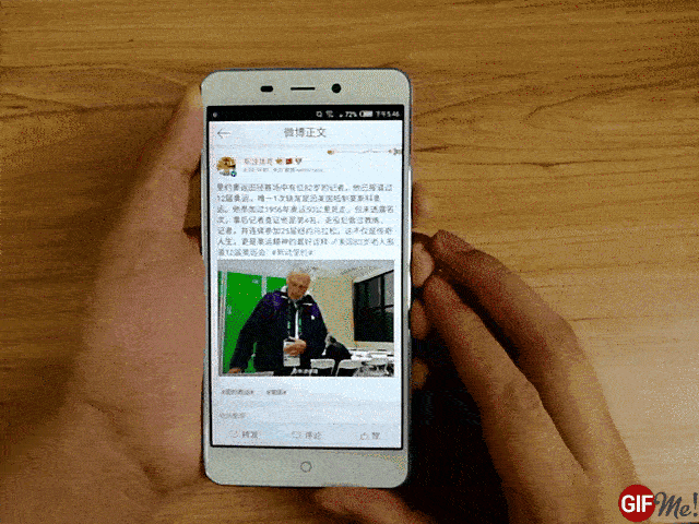 nubia N1评测：小机身蕴藏