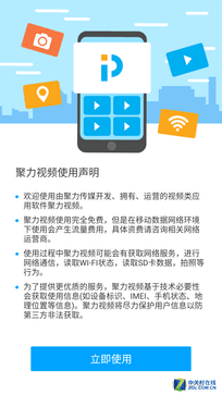 nubia N1评测：小机身蕴藏