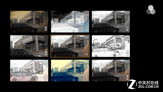 nubia N1评测：小机身蕴藏