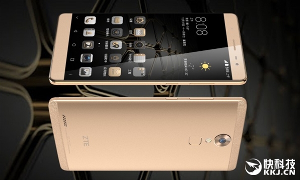 中兴Axon天机Max 2现身：升级骁龙625、4G+64G