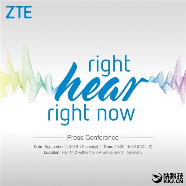 中兴Axon天机Max 2现身：升级骁龙625、4G+64G