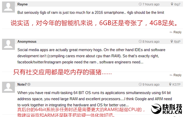 听说三星Note 7没在中国发6G内存 老外长舒一口气