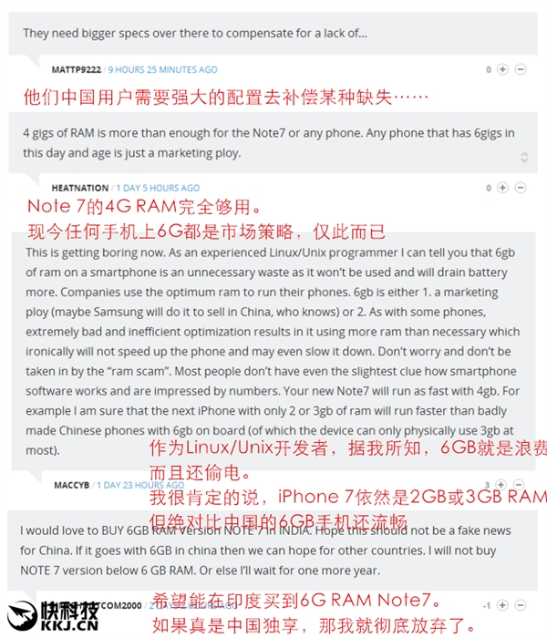 听说三星Note 7没在中国发6G内存 老外长舒一口气