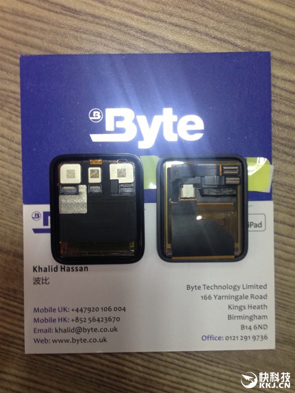 新Apple Watch组件深圳流出：共两款、依然方形表盘