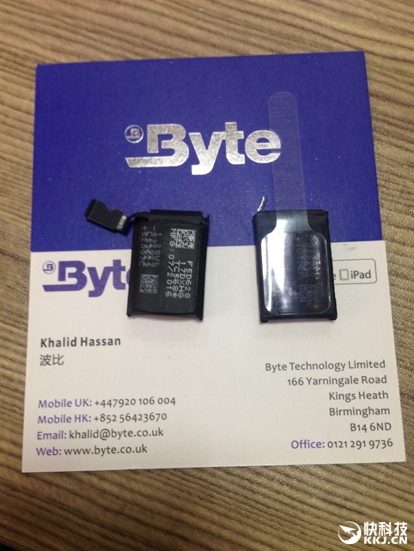 新Apple Watch组件深圳流出：共两款、依然方形表盘