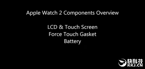 新Apple Watch组件深圳流出：共两款、依然方形表盘