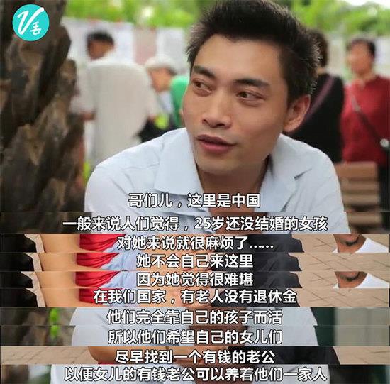 深圳200元组装一部手机：国外美女主持惊呆了