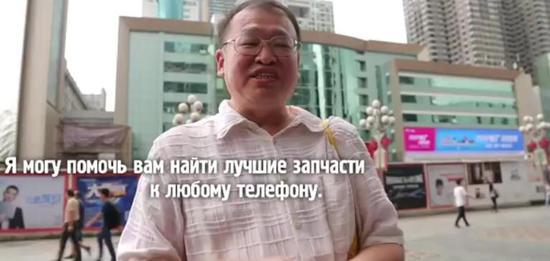 深圳200元组装一部手机：国外美女主持惊呆了