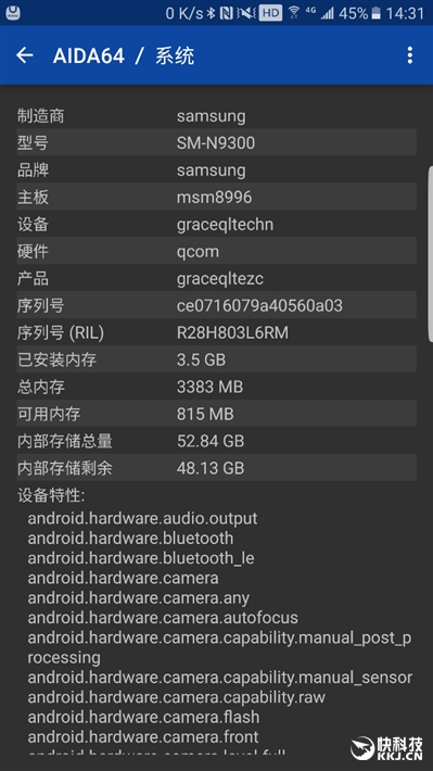 配得上完美二字！三星机皇Galaxy Note 7最深度评测
