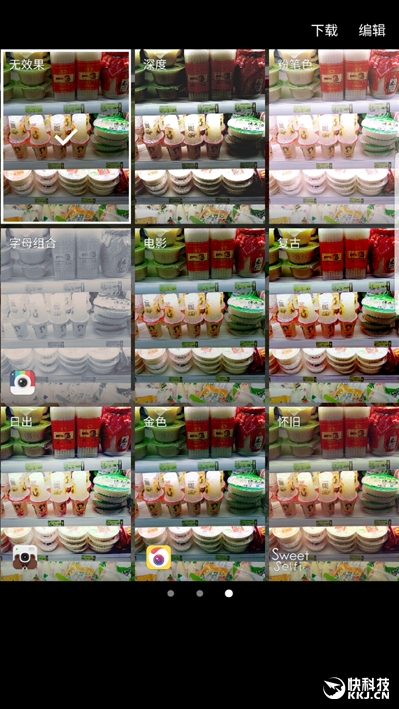 配得上完美二字！三星机皇Galaxy Note 7最深度评测