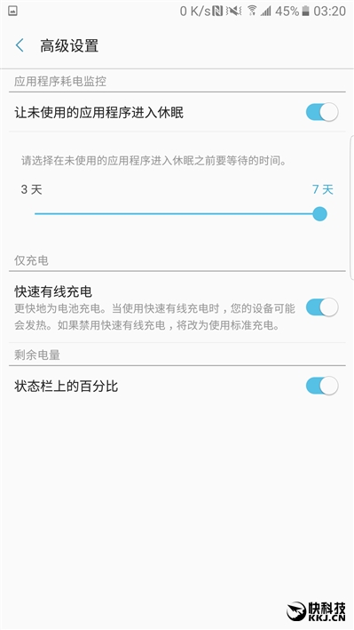 配得上完美二字！三星机皇Galaxy Note 7最深度评测