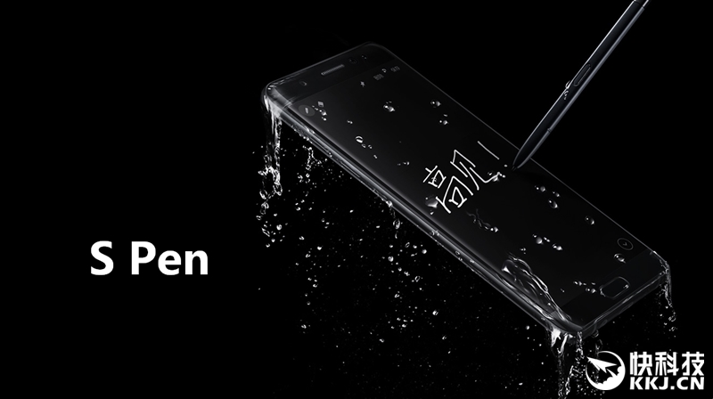配得上完美二字！三星机皇Galaxy Note 7最深度评测