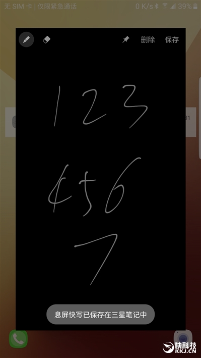 配得上完美二字！三星机皇Galaxy Note 7最深度评测