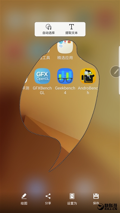 配得上完美二字！三星机皇Galaxy Note 7最深度评测