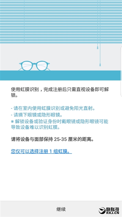 配得上完美二字！三星机皇Galaxy Note 7最深度评测