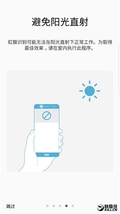 配得上完美二字！三星机皇Galaxy Note 7最深度评测