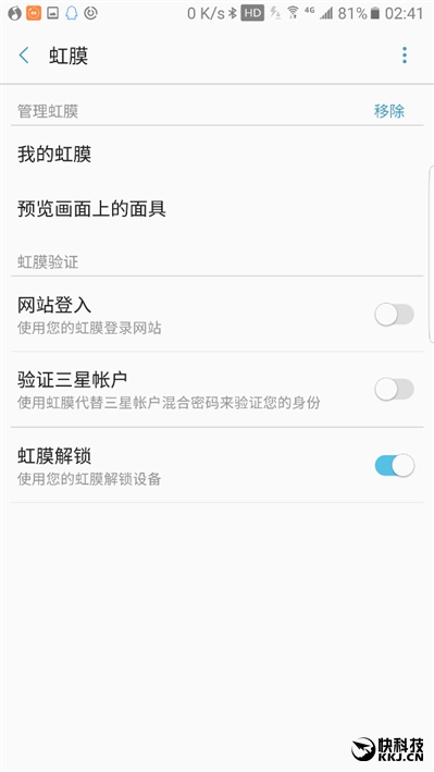 配得上完美二字！三星机皇Galaxy Note 7最深度评测