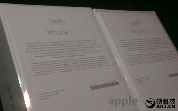 苹果真良心？iPhone 7、7Plus都要送无线耳机