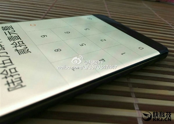 小米新旗舰Note 2发布时间曝光：配置/屏幕吸睛