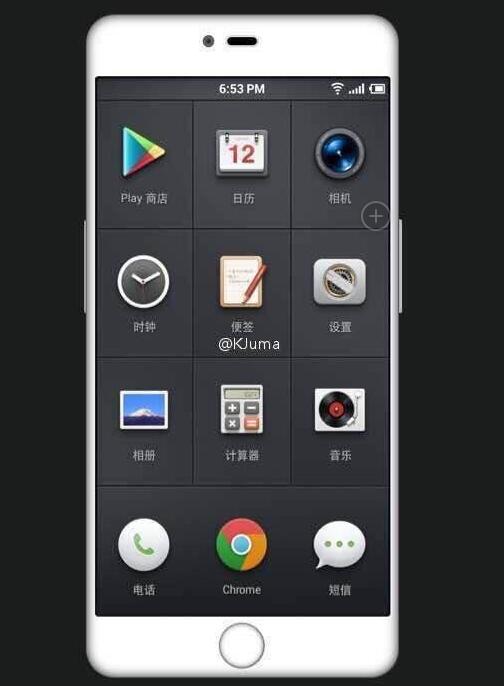 锤子T3渲染图曝光 网友:情怀变成iPhone 