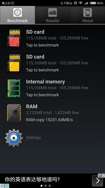 Android手机6GB内存有必要吗？实测出真知