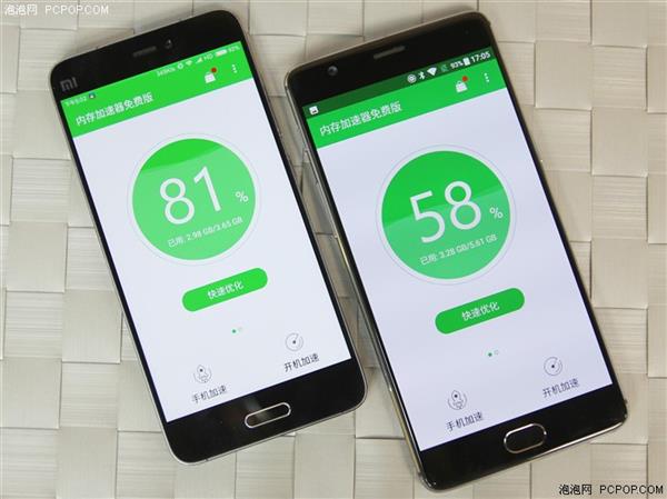 Android手机6GB内存有必要吗？实测出真知