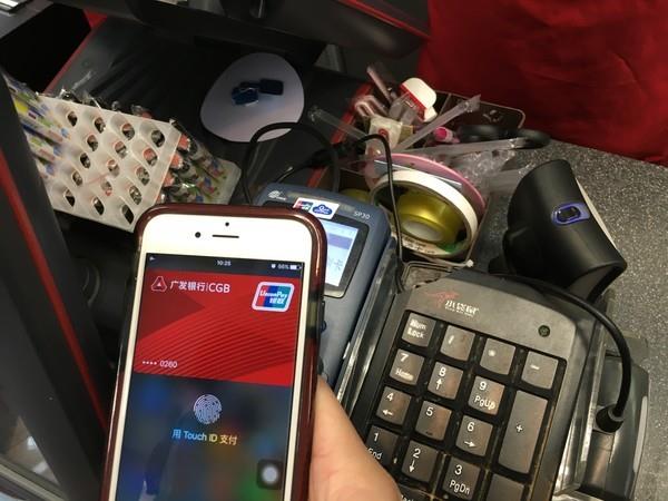 手机NFC有啥用？除了刷卡还有这些