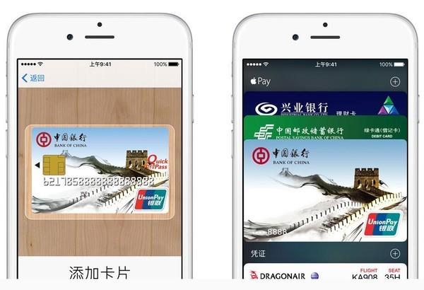 手机NFC有啥用？除了刷卡还有这些