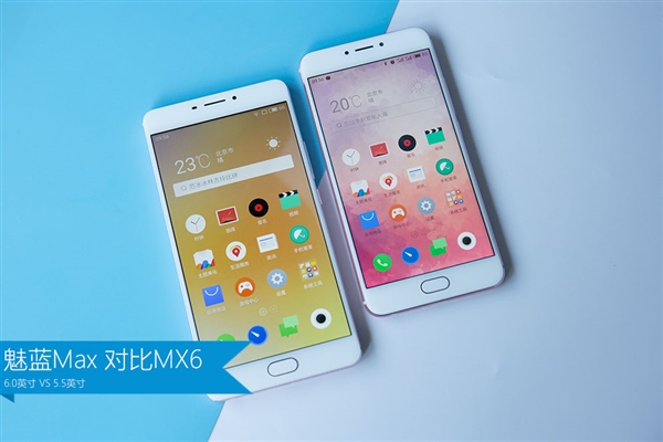 1699元Helio P10！魅蓝Max双色高清开箱图赏：屏占给力