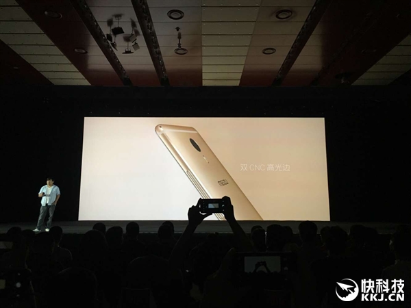 1699元！魅蓝Max发布：6寸屏/4100mAh电池/24W快充