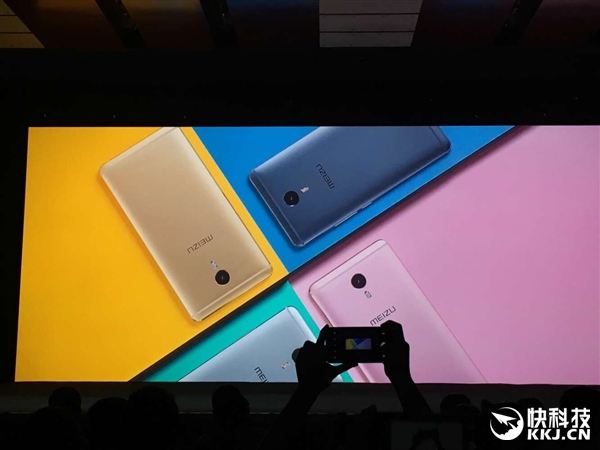 1699元！魅蓝Max发布：6寸屏/4100mAh电池/24W快充